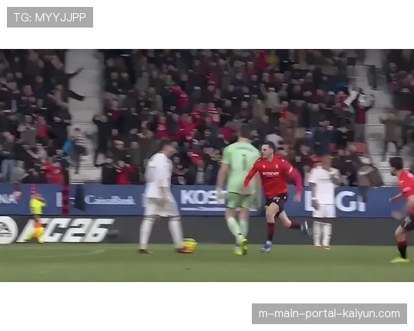 布迪米尔对皇马已打入四球 创本世纪奥萨苏纳队史纪录